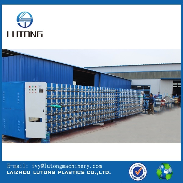 聚丙烯單絲拉絲機